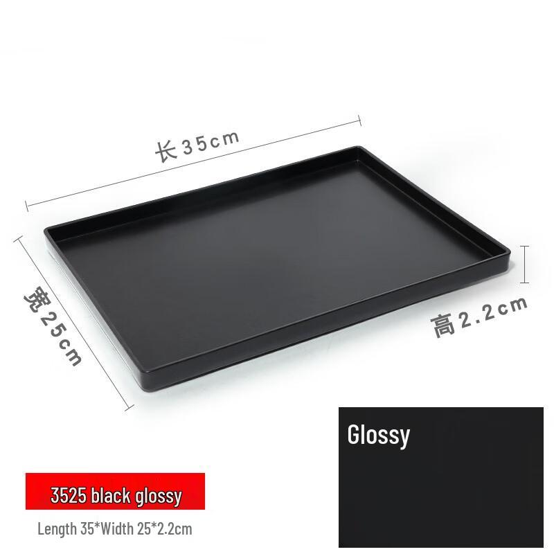 Morona Plastic Serving and Storage Tray