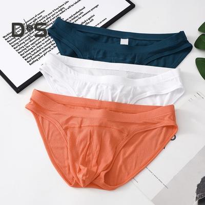 Herren-Slips, niedrig geschnitten, U-konvex, hohe Elastizität, eng geschnitten, einfarbig, atmungsaktiv, Teenager-Slip
