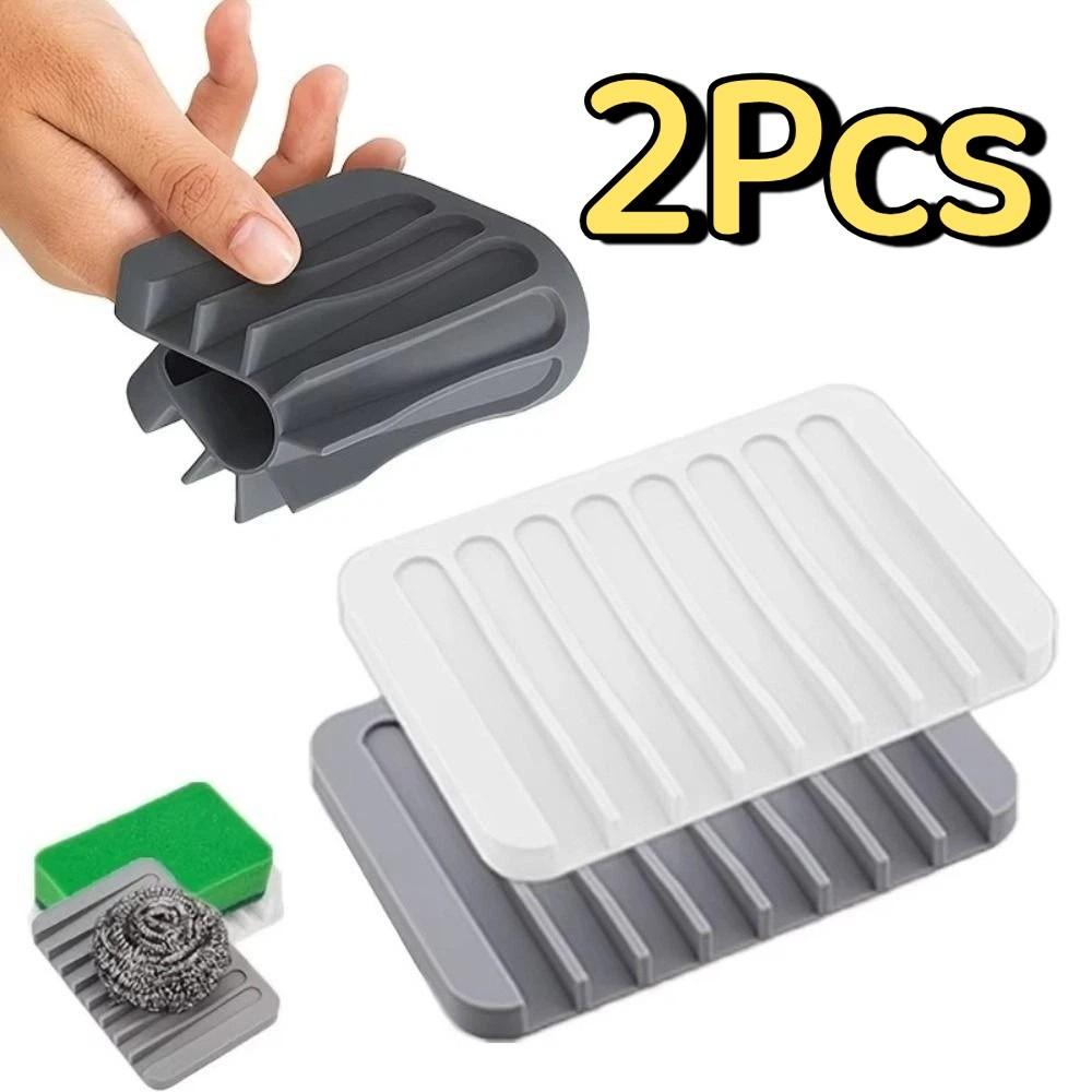 2Pcs Creative Soap Container Silicone Soap Plate Easy To Clean Soap Dish Holder  Household
