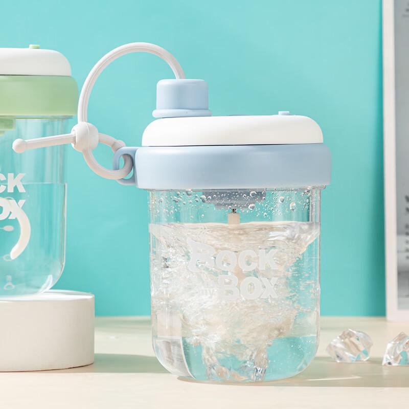 ROCK IN MY BOX K210 Kids Electric Mixing Bottle