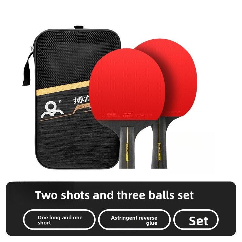 

Ping Pong Racket A11 Six Star Student Training Two Racket Pure Wood Ping Pong Racket Set