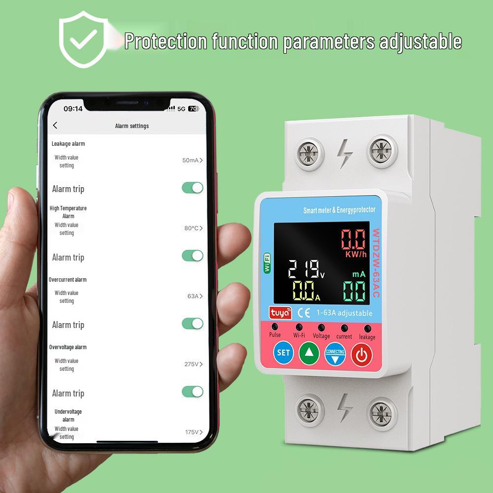 Smart Electric Gate Switch with Overload Protection - Household Circuit Breaker