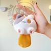 Cute Squeaky Kitten Keychain Plush Toy and Bag Charm