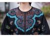 Ethnic Embroidered Loose Fit Cardigan with Chinese Frog Buttons