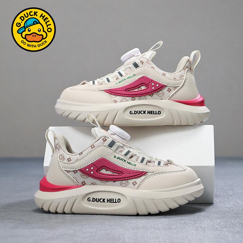 

Spring and autumn new children s non-slip breathable mesh sneakers 38