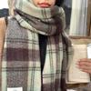 Mint green small fresh imitation cashmere scarf women's literary plaid versatile winter warm couple shawl