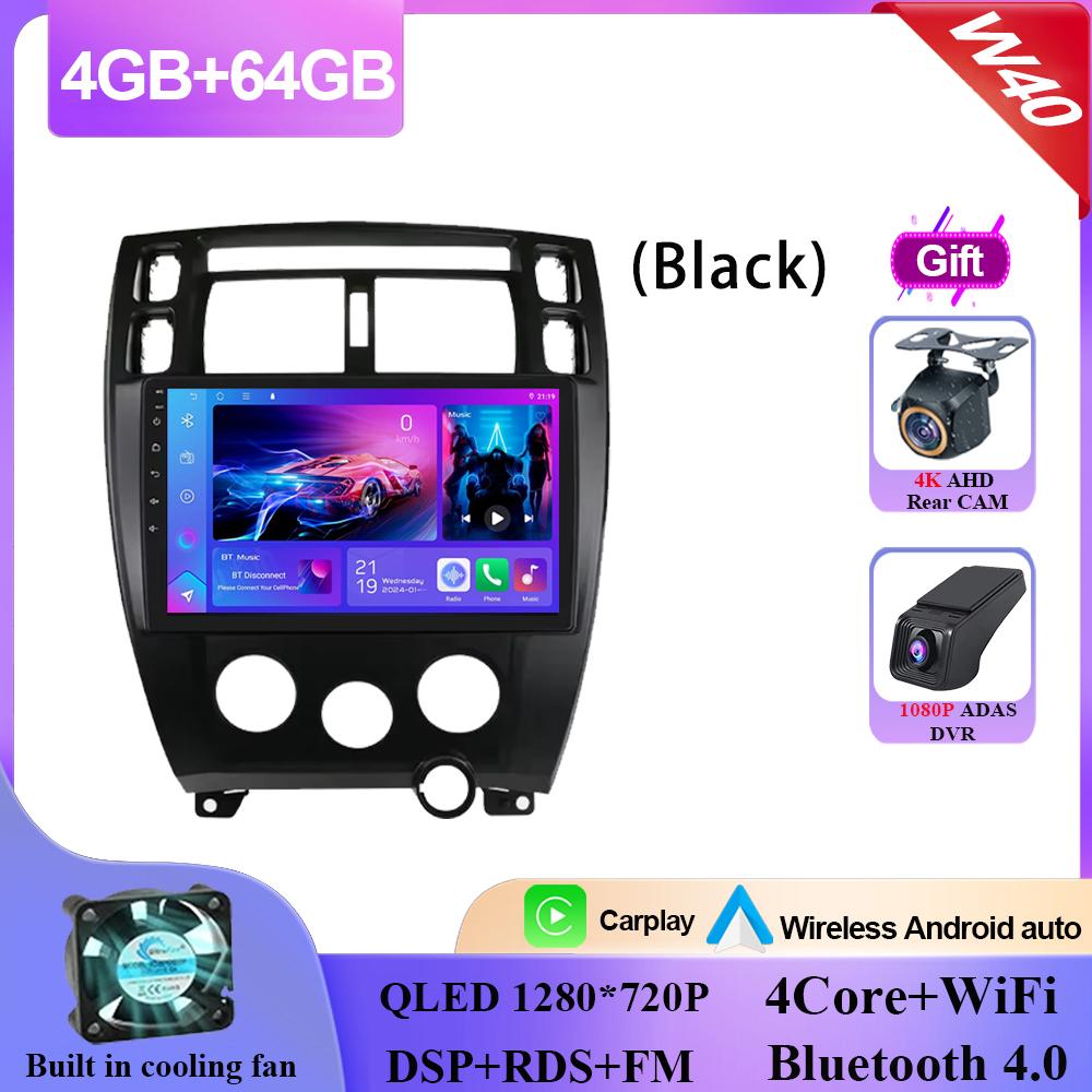 Carplay Android 14 For Hyundai Tucson 2004 - 2009 Android Auto Radio Stereo Multimedia Video Player Navigation GPS NO 2din DVD