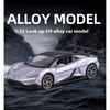 Simulation 1/32 BYD YANGWANG - U9 Alloy Car Model, Game Vehicle Birthday Gift with Sound and Light Children's Toy Car Boy