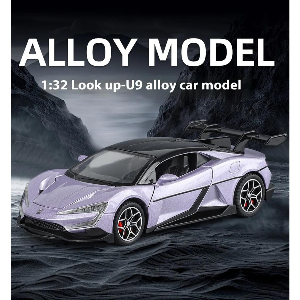 Simulation 1/32 BYD YANGWANG - U9 Alloy Car Model, Game Vehicle Birthday Gift with Sound and Light Children's Toy Car Boy