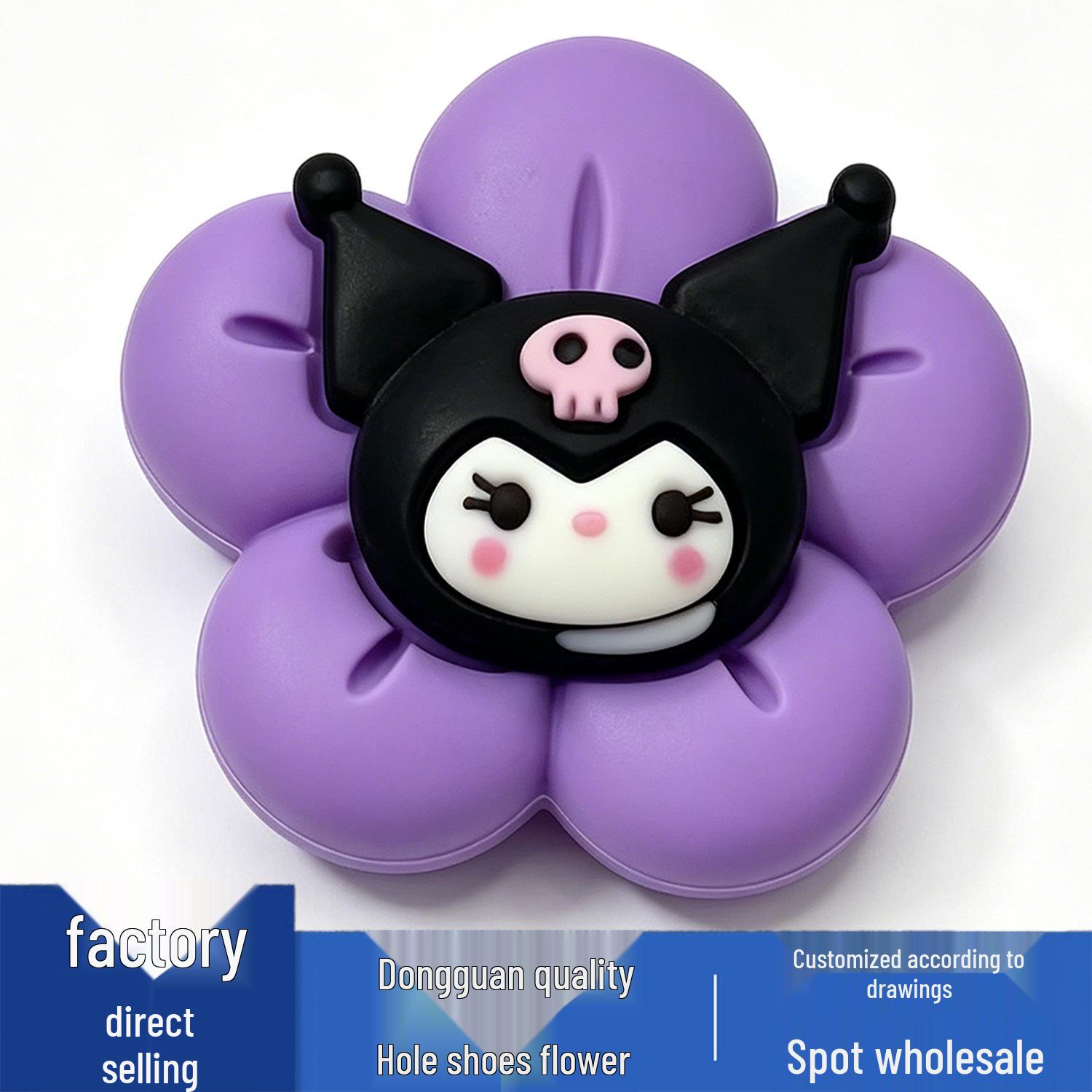 Kuromi Series PVC Flower Shoe Charms: Cute & Versatile Crocs Accessories.