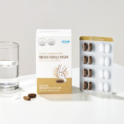 Termacin Msm (128 Tablets, 32-Day Supply)