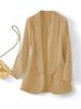 2025 Women's Slim Fit Lapel Suit - Solid Color, Spring/Autumn, Elegant Commute Style