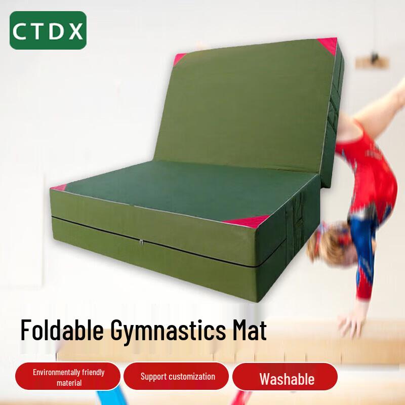 CTDX Folding Gymnastics Mat