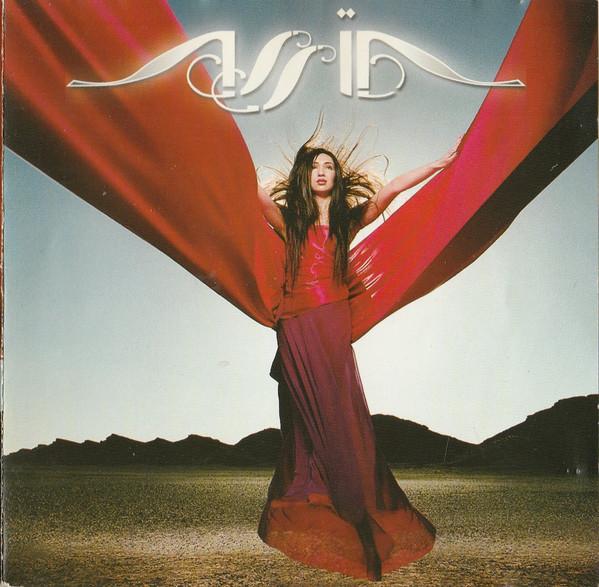

CD ASSIA - Chercheuse D Or 724384908126,07 Virgin 2000 France Рэп & Хип-Хоп/R&B Б/У