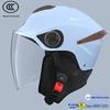 Certified Universal Half Helmet for Men & Women - Summer Sun Protection, All Seasons Motorcycle Use