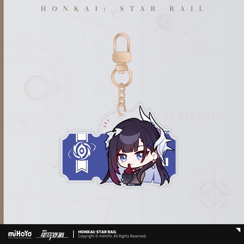 Sunsyea Honkai Star Rail Official Merch miHoYo Original Authentic PMZLG Series Keychain Badge Phainon