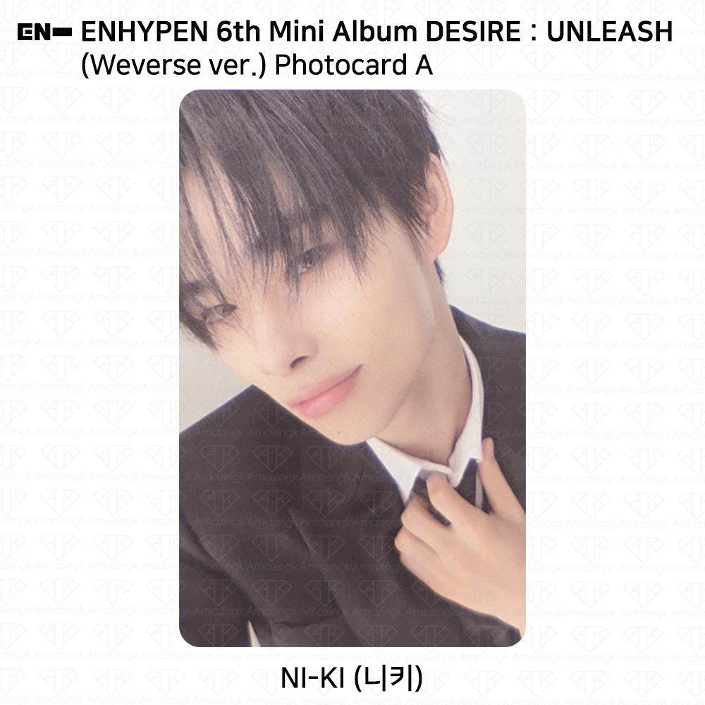 ENHYPEN 6th Mini Album Desire : Unleash Weverse Ver. Official Photocard KPOP
