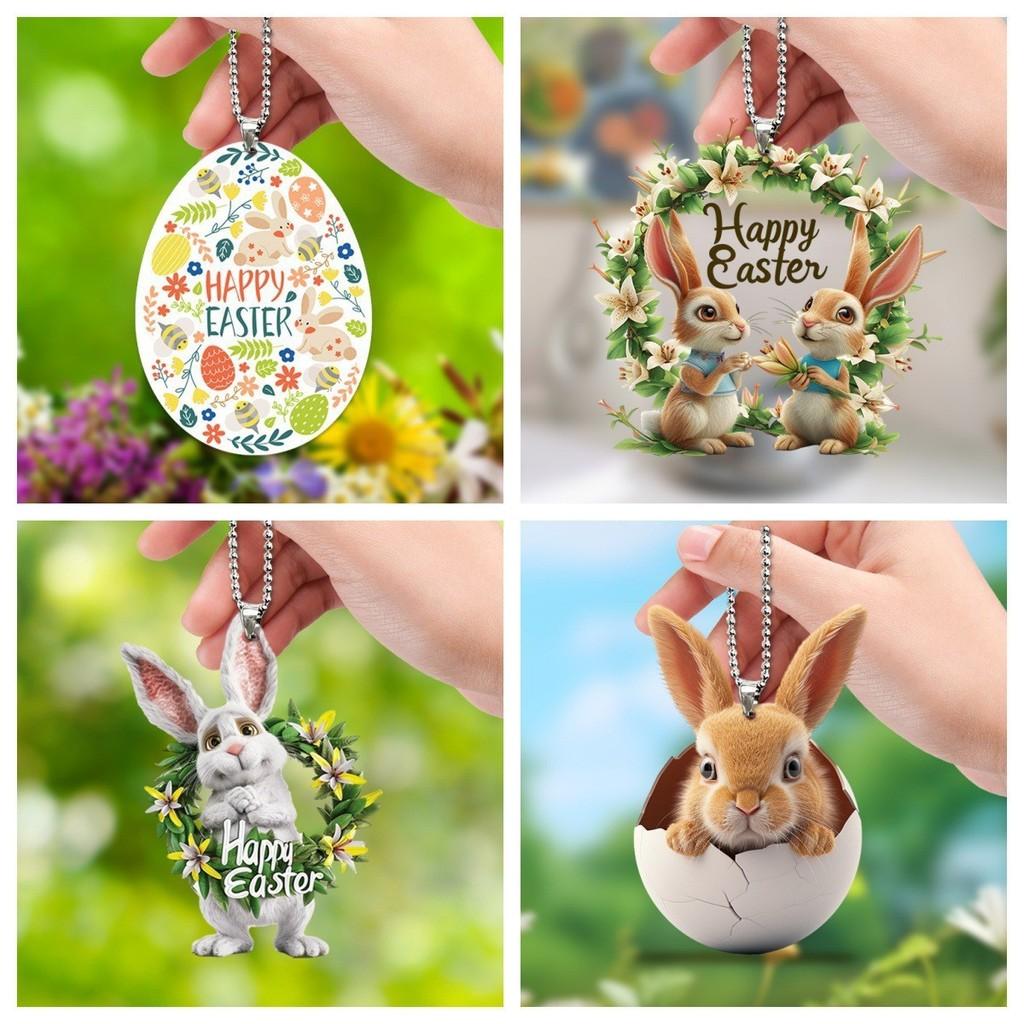 Easter Acrylic Whimsical Bunny With Colorful Eggs Decorative Car Ornament Hanging
