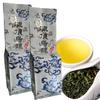 250g Bio Taiwan Milch Oolong, Premium Dongding Grüner Tee, Cremig Glatter Geschmack, Kräuter Entspannendes Wellnessgetränk für Teeliebhaber