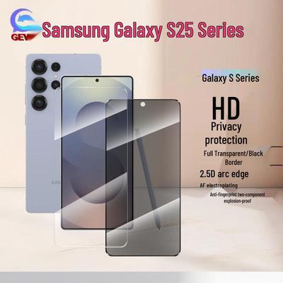Samsung Galaxy S25 Series, S25 Edge HD Matná fólie proti šmírování (Odemknout verzi)