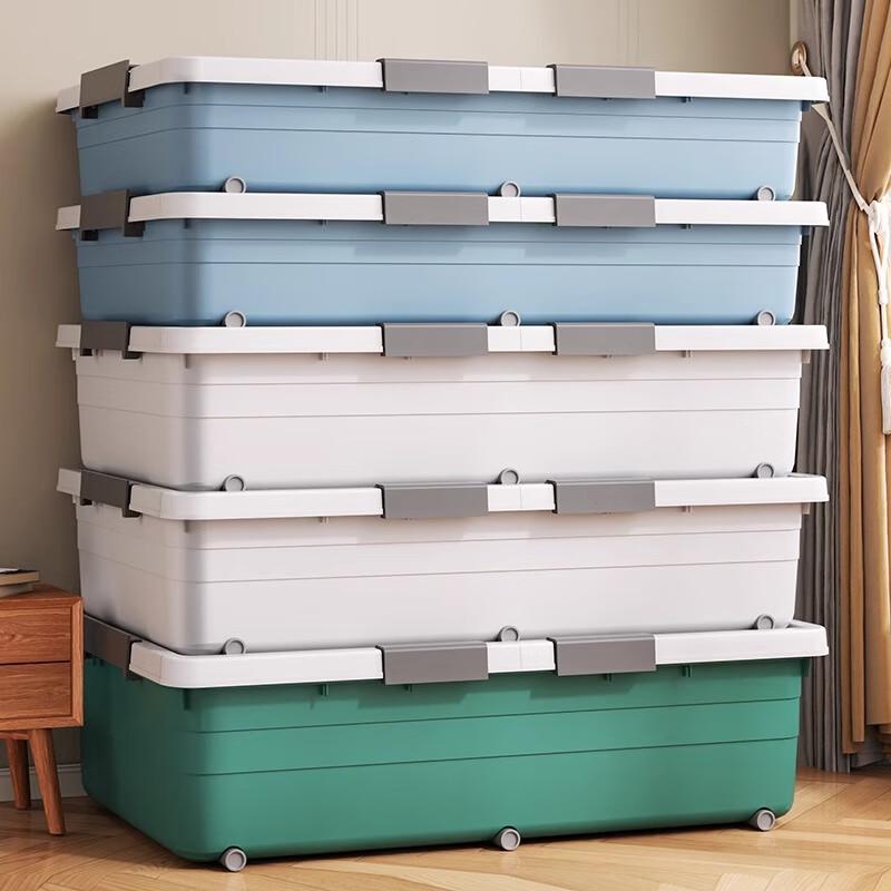 Under-Bed Storage Box with Wheels