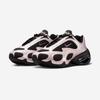 [Nike] Air Max Muse [FV1920-606]