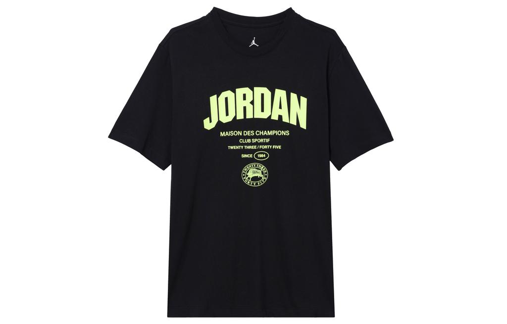 JORDAN Sport Men's Dri-FIT T-Shirt FZ1926-010
