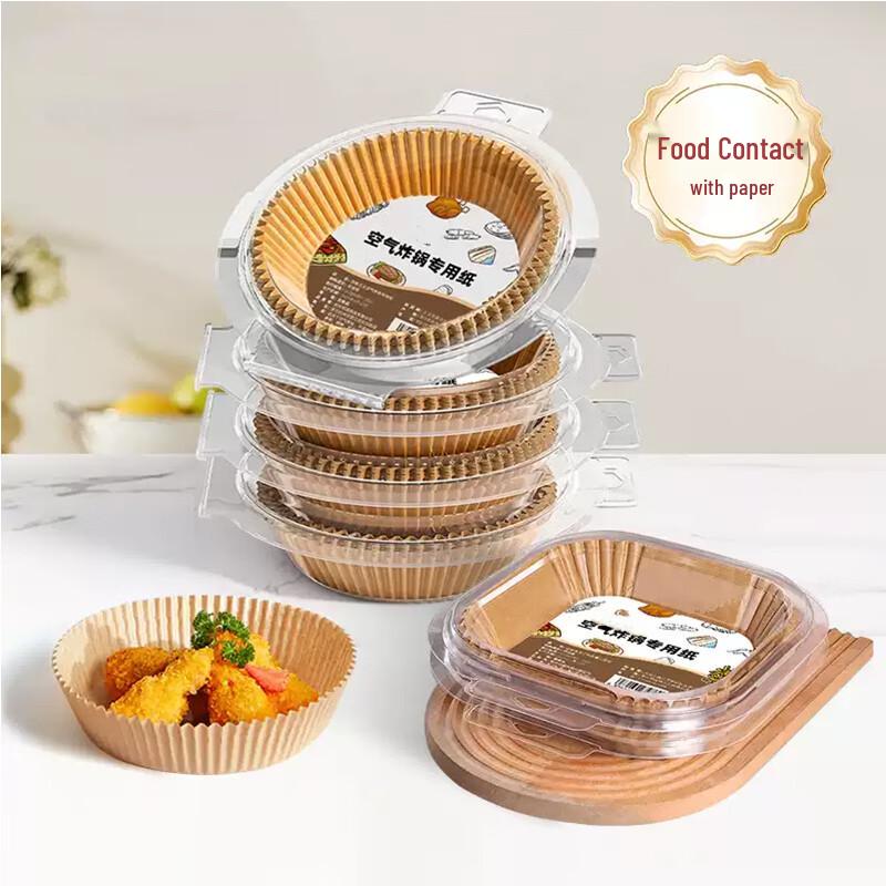 

ZISIZ Air Fryer Disposable Paper Liners