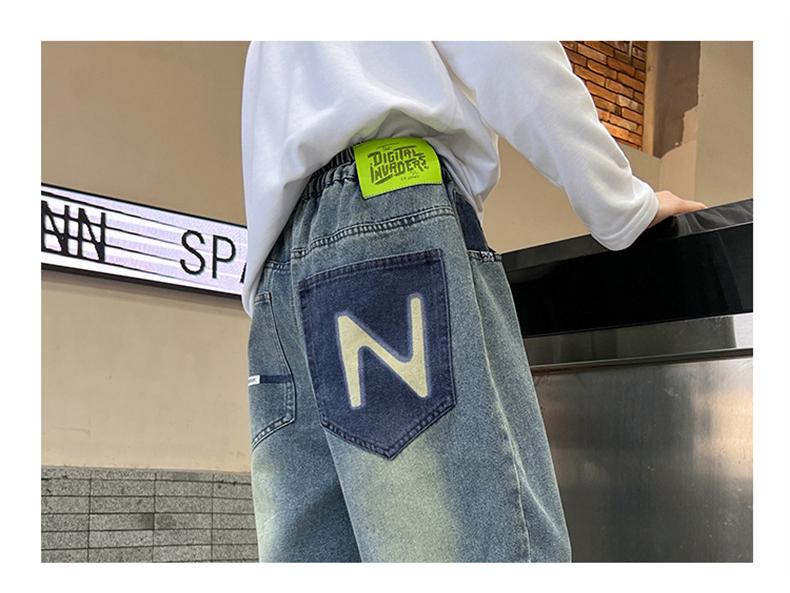 New Autumn 2025 Boys' Wide-Leg Denim Pants - Children's Casual Jeans