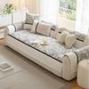 1pcs Anti Slip Cotton and Linen Sofa Cushion Four Season Universal Anti Cat Scratch Couch Mat Backrest Armrest Towel