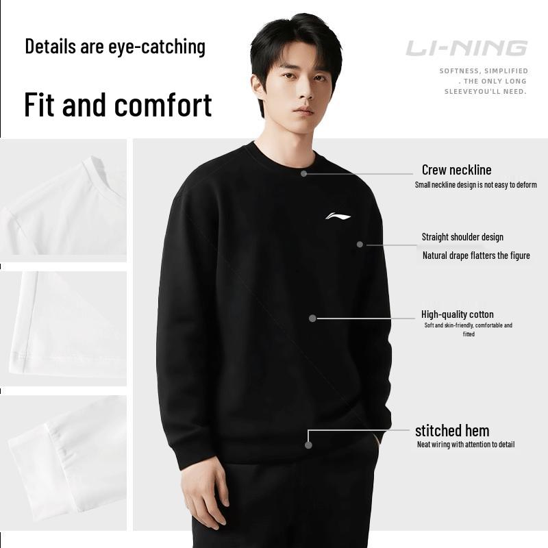 Li-Ning Men's Hooded Pullover Sweatshirt