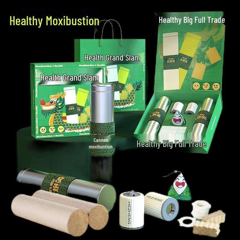 Hozheng Ai Health HZ-AH1 Moxibustion Therapy Device Kit