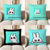 2D Niedlicher Kaninchen-Ausgucker: Entzückendes Kissenbezug Design Muster Kissenbezug Geeignet für Sofa Schlafzimmer Auto Kissenbezug