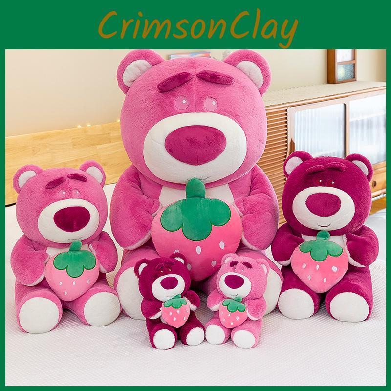 Lotso Huggin Bear Holding Strawberry Dressed Up Plush Doll Kids Gifts Birthday