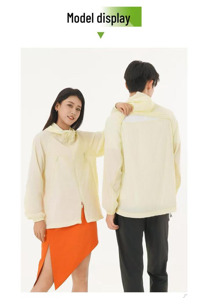 Summer Ultra-Thin UV Protection Windbreaker for Men & Women - Breathable Outdoor Sports & Fishing Wear