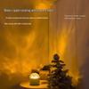ZISIZ Rotating Water Ripple Ambient Light