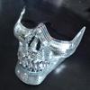 Multifuntional Crystal Skull Half Face Mask Themed Party Accessory Perfect for Halloween Carnival and Costume Gatherings