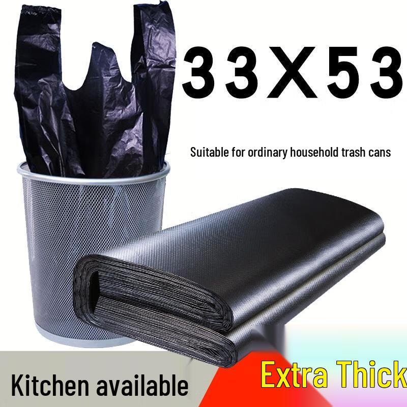 

HANDUNYOU Household Tie-Handle Trash Bags
