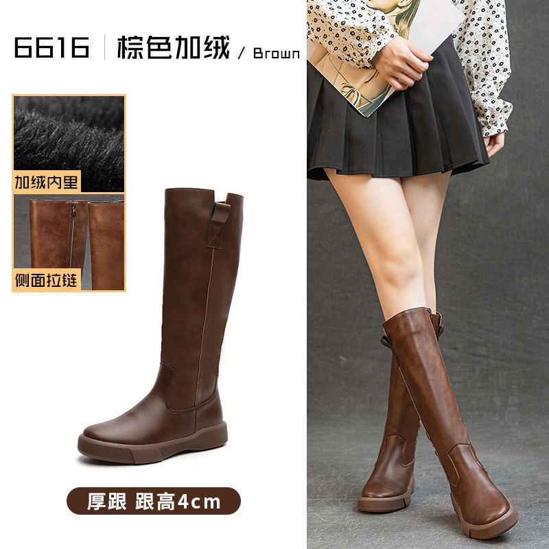 Customized 2025 Leather Knight Boots Women's British Style Boots Autumn and Winter Martin Boots But Knee High Boots