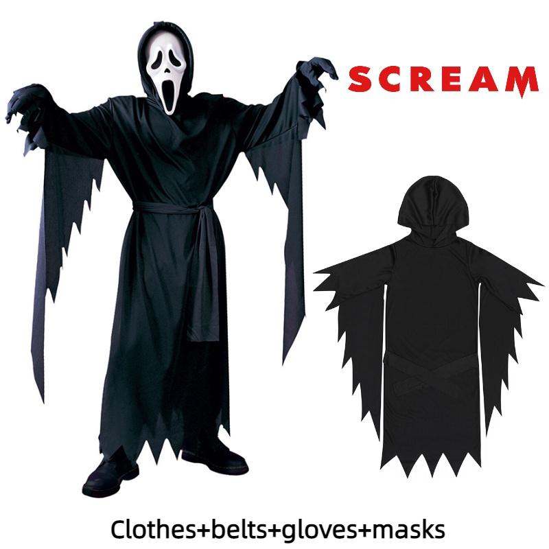 Adult Scream Cosplay Costume Mask Halloween Parties Events Terror Roleplaying