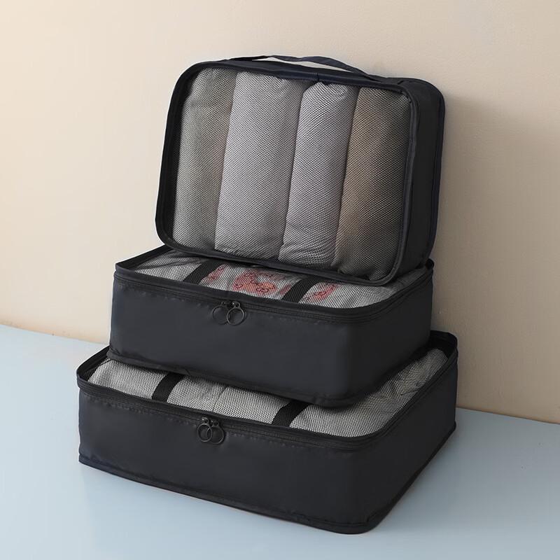 3-Piece Travel Packing Cube Set