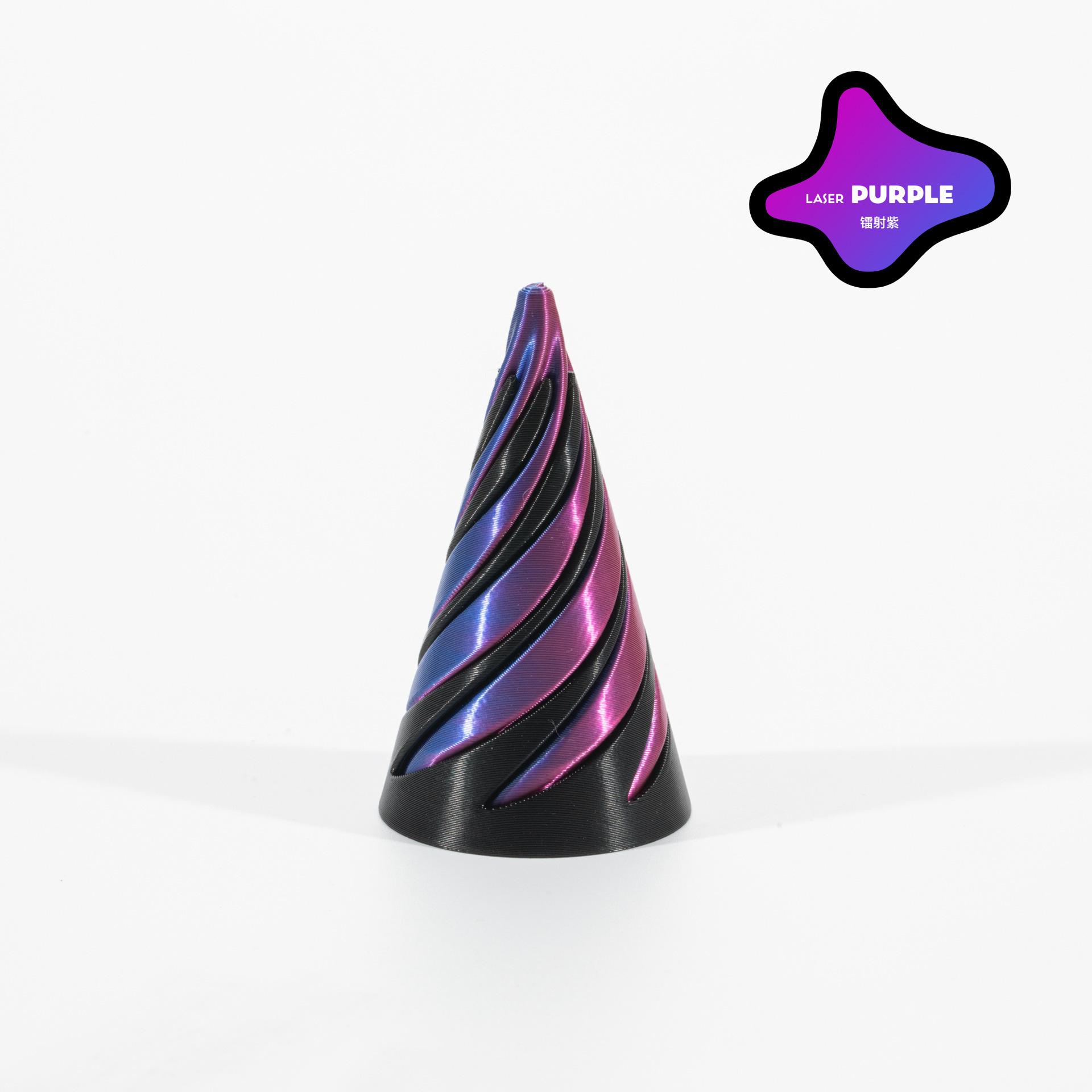 

3D Printed Helix Screw Rotating Toys Stress Reducing Tool Pyramid Passthrough Sculpture Spiral Cone Ornaments Home Toys Hobbie фіолетовий
