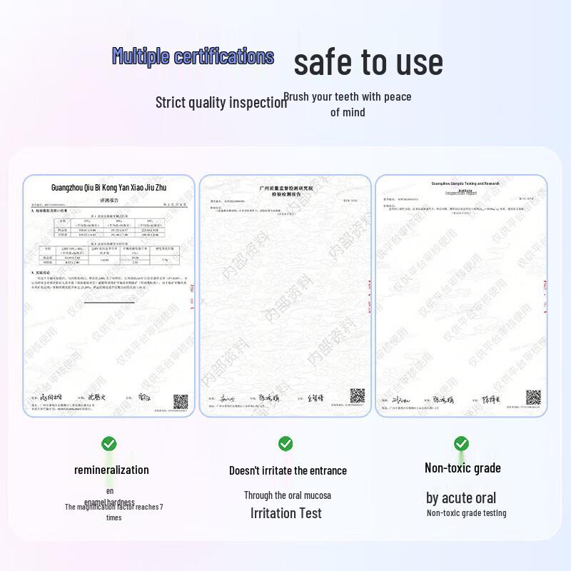 Saky Kids Fluoride Toothpaste for Enamel Repair (2-12 Years)