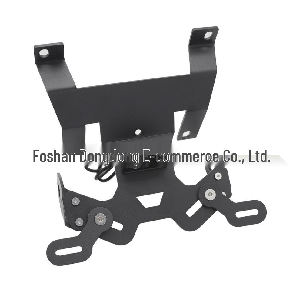 Fits Honda CB300R, CB250R, CB150R, CB125R - Short Tail Rear License Plate Holder for Modified Motorcycles