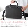 Briefcase Charcoal Gray [Pelle Morvida] CA208-CGY