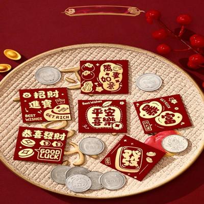 6PCS Paper New Year Packet Mini Coin Money Pockets Best Wishes Pattern Luck Money Bag Small Size Red Pocket Wedding Birthday