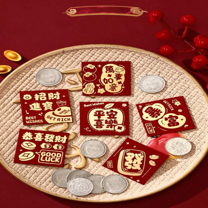 6Pcs New Year Packet Mini Coin Money Pockets Best Wishes Pattern Luck Money Bag Small Size Red Pocket Wedding Birthday