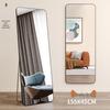 Oujian Full-Length Floor Mirror