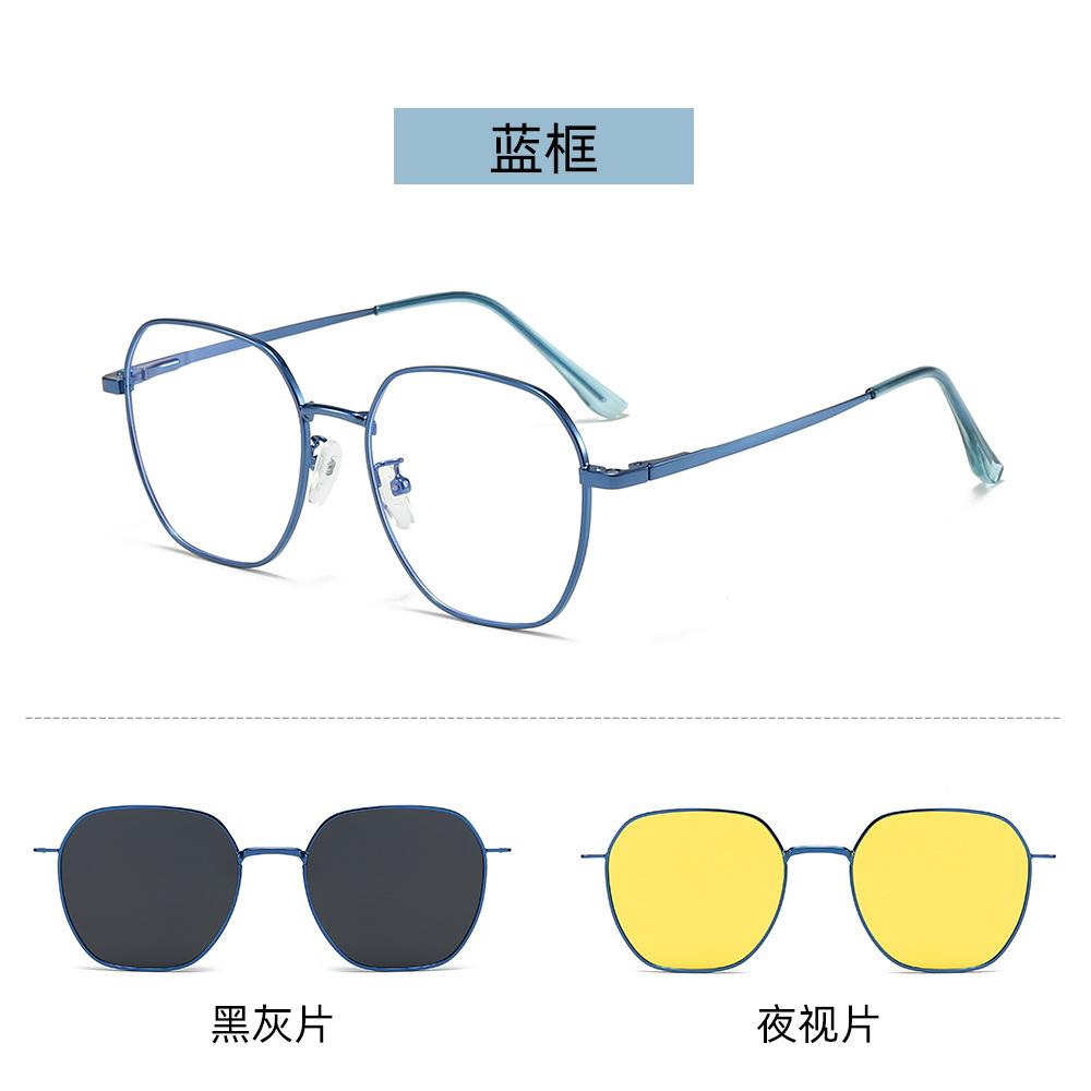 Women'S Polarized Sunglasses Cover, Magnetic Sunglasses Can Be Matched With Degree Myopia Glasses Frame