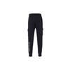 Nike Casual Lace-up Fleece-lined Knit Sweatpants Men Bottoms Black DD6268-010